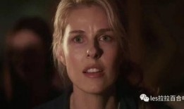 欧美拉拉电影在线观看,在线观看的激情之旅